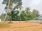 Land for Sale Pannipitiya