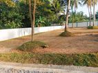 Land for Sale Pannipitiya