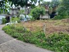 Land for Sale Pannipitiya