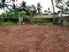 Land for Sale Pannipitiya