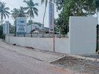 Land for Sale Pannipitiya