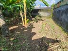 Land for Sale Pannipitiya