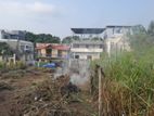 Land for Sale Pannipitiya