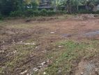 Land for Sale pannipitiya