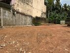 Land for Sale Pannipitiya