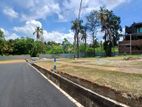 Land for sale pannipitiya