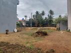 Land for Sale Pannipitiya