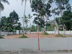 Land for Sale Pannipitiya