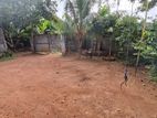Land for sale Pannipitiya Mahalwaraya road