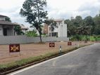 Land for Sale Pannipitiya Palanwatha Road