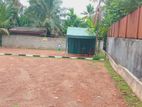 Land for sale Pannipitiya සිද්දමුල්ල P27