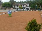 Land for Sale Pannipitiya Y31