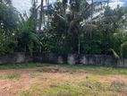 Land for Sale Parakandeniya