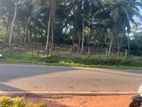 Land for Sale – Pathangigodella | Negombo–Badalgama Main Road