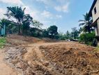 Land For Sale Pelawatta - Reference L3199