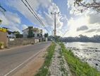 Land for Sale Pelawatte, facing lake. (ID : PLWT002)