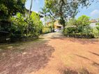 Land for Sale Pelawattha