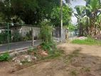 Land For Sale Peliyagoda