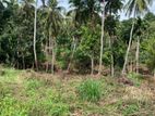 Land for Sale Peradeniya