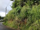 Land For Sale Peradeniya