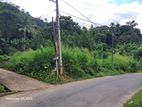 Land for Sale Peradeniya