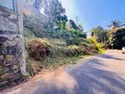 Land for Sale Peradeniya