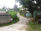 Land For Sale - Peradeniya | Kiribathkumbura