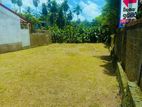 Land for Sale Piliyandala Batakeththara