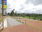 Land for sale Piliyandala Batakettara P27