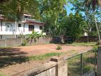 Land for Sale - Piliyandala (EM466)