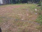 Land for Sale Piliyandala