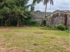 Land for Sale Piliyandala