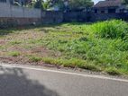 Land for Sale Piliyandala