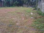 Land for Sale Piliyandala