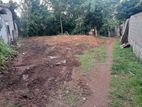 Land for Sale Piliyandala