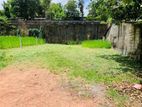 Land for Sale - Piliyandala