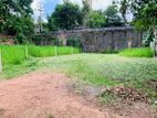 Land for Sale - Piliyandala