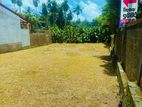 Land for Sale Piliyandala