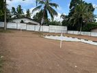Land for Sale Piliyandala