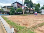 Land for Sale Piliyandala