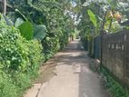 Land for Sale Piliyandala
