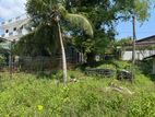 Land for Sale Piliyandala