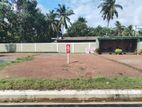 Land for Sale Piliyandala