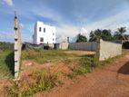 Land for Sale Piliyandala