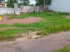 Land For Sale Piliyandala