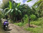 Land for Sale Piliyandala
