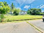 Land for Sale Piliyandala