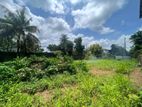 Land for Sale Piliyandala