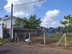 Land for Sale - Piliyandala