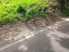 Land For Sale Piliyandala Gonamadiththa